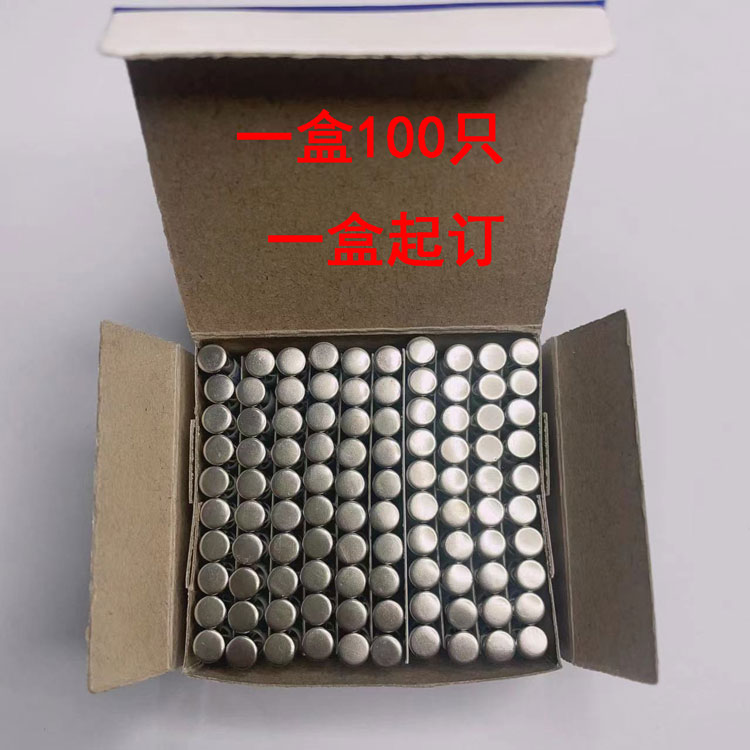 沃瓦电气保险丝保险管R054