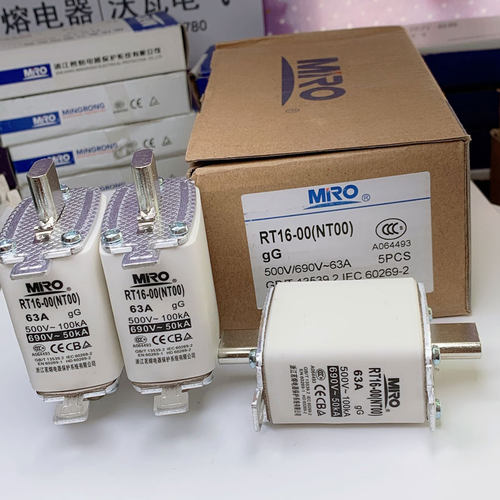 正品茗熔MRO熔断器NT00RT16-00