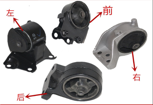 北京现代索纳塔名驭远舰前后左右发动机机爪垫机爪胶固定支架包邮