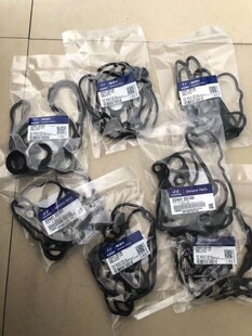 适现代全新胜达ix45格瑞格3.0调气门室盖垫密封垫新胜达进口原装
