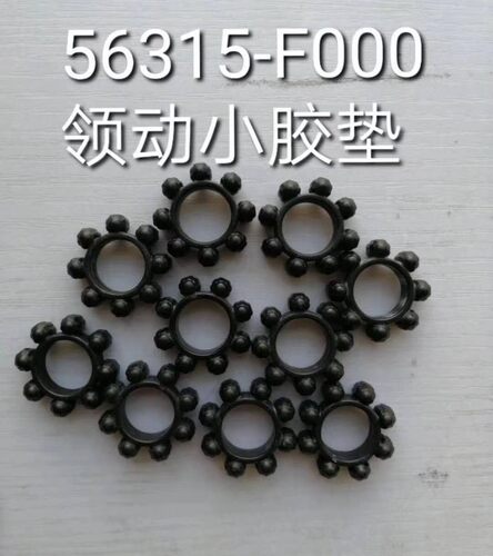 适配现代索九领动方向机管柱小齿转向联轴器小齿梅花小齿胶套齿