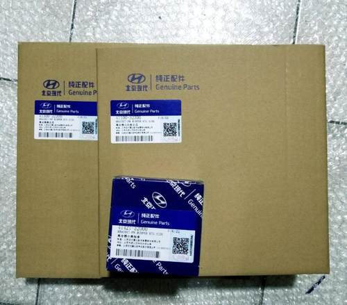 适用现代全新胜达IX45 离合器总成离合器片离合器压盘三件套 原厂