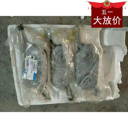 华泰宝利格1.8T 2.0T自动波箱散热器 变速箱油散热器 机油冷却器