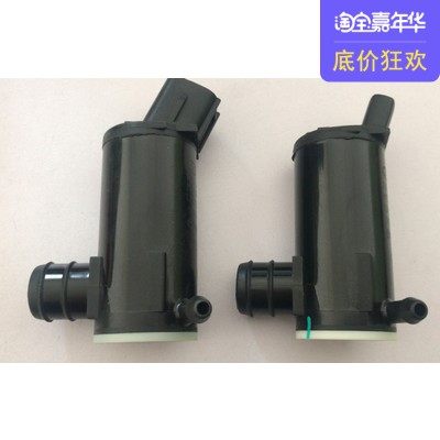 北京现代IX35喷水电机雨刮喷水壶玻璃清洗壶雨刷器备水箱马达电机
