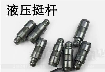 华泰吉田3.0气门挺杆 气门顶液压顶住摇臂 液压挺杆 原厂配件包邮