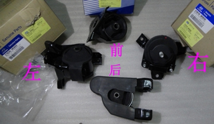 现代雅尊2.7 3.32.4前后左右发动机支架机脚垫机爪垫变速箱鸡爪垫