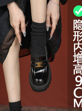 小皮鞋内增高女鞋英伦风小码33工作鞋子春秋季圆头单鞋爆款乐福鞋