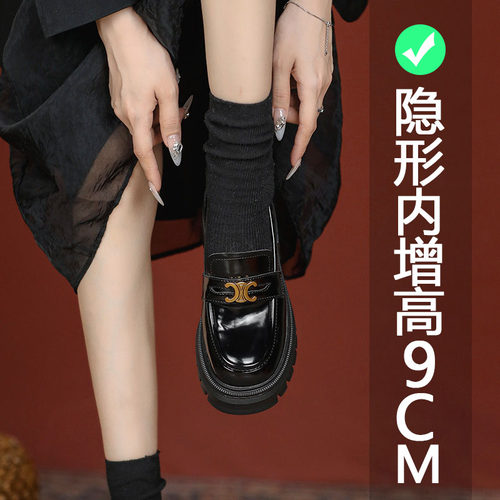 小皮鞋内增高女鞋英伦风小码33工作鞋子春秋季圆头单鞋爆款乐福鞋