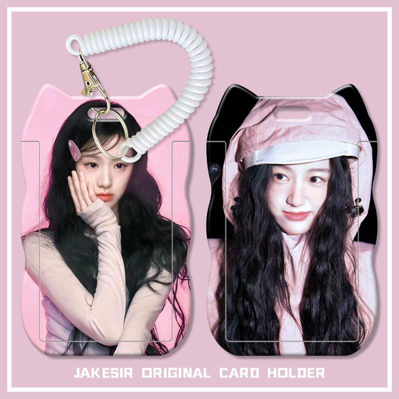 包上恩可爱美女学生滑盖猫耳朵卡套饭卡公交身份证套弹簧绳