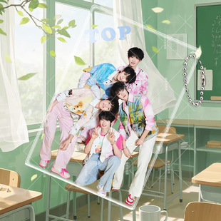 TOP登陆少年朱志鑫周边应援亚克力透卡合影卡带链条书包挂件礼物