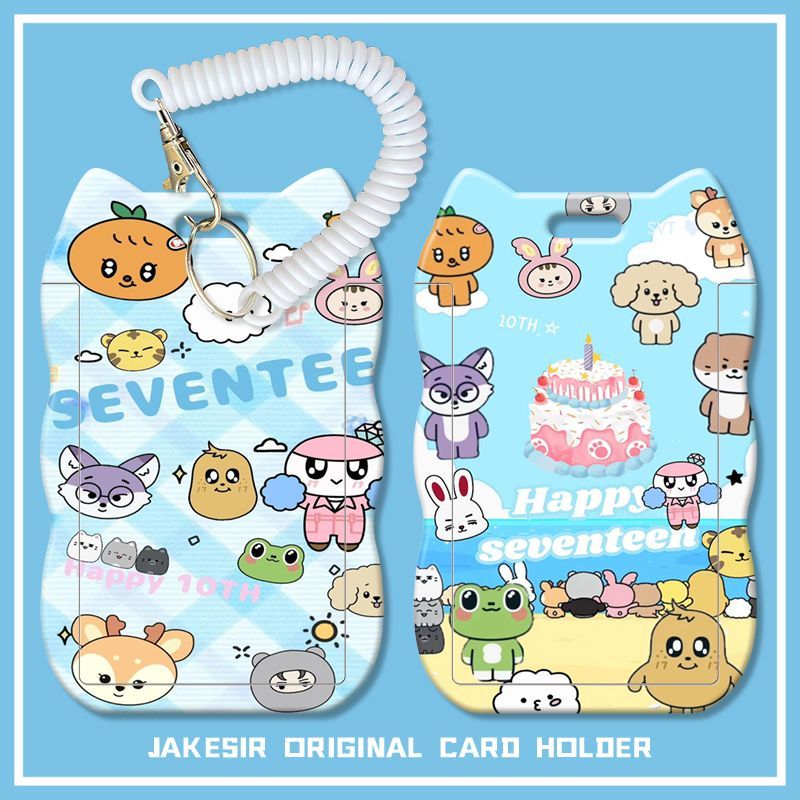 seventeen男团全员学生滑盖卡套饭卡公交卡身份证保护套门禁校园