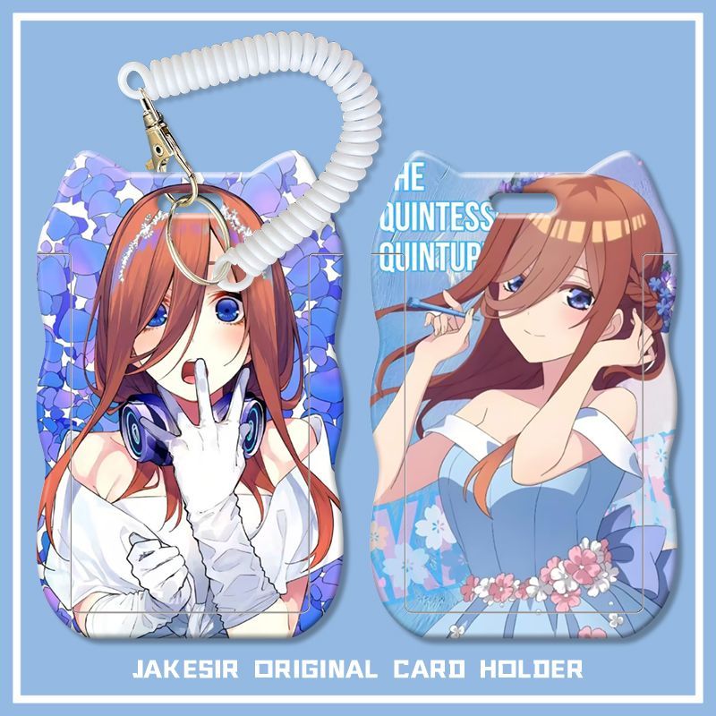 五等分的花嫁中野三玖学生滑盖猫耳朵卡套饭卡公交身份证套弹簧绳