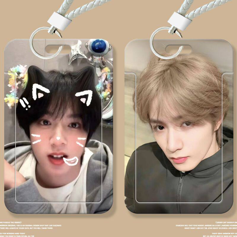 刘耀文可爱周边学生卡套滑盖饭卡公交卡身份证件保护套门禁校园卡