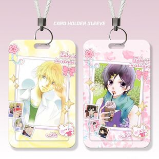 樱兰高校周边学生滑盖卡套饭卡公交卡身份证件保护套门禁校园卡