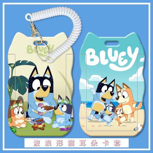 布鲁伊Bluey学生滑盖卡套饭卡公交卡身份证保护套门禁校园卡