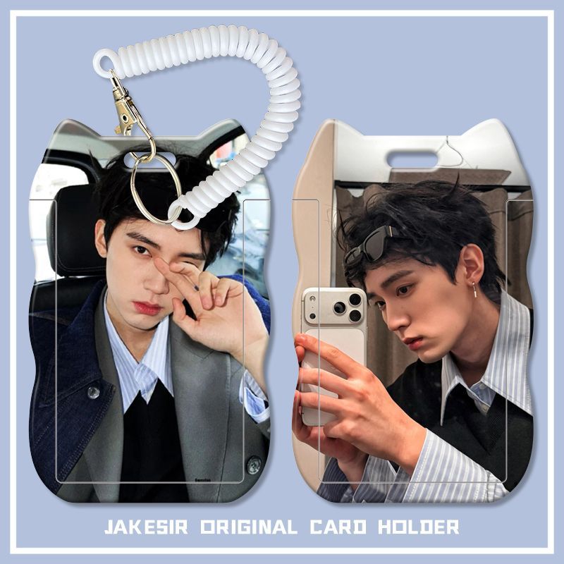 周翊然帅哥周边学生滑盖卡套饭卡公交卡身份证件保护套门禁校园卡
