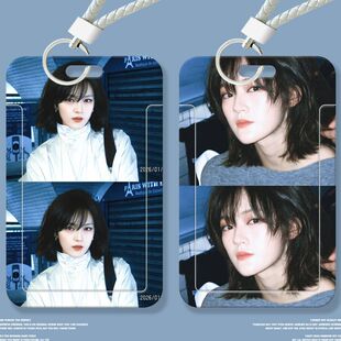 文淇帅气周边学生卡套滑盖饭卡公交卡身份证件保护套门禁校园卡