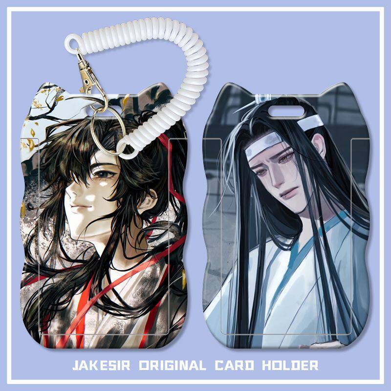 魔道祖师忘羡古风学生滑盖卡套饭卡公交卡身份证保护套门禁校园卡