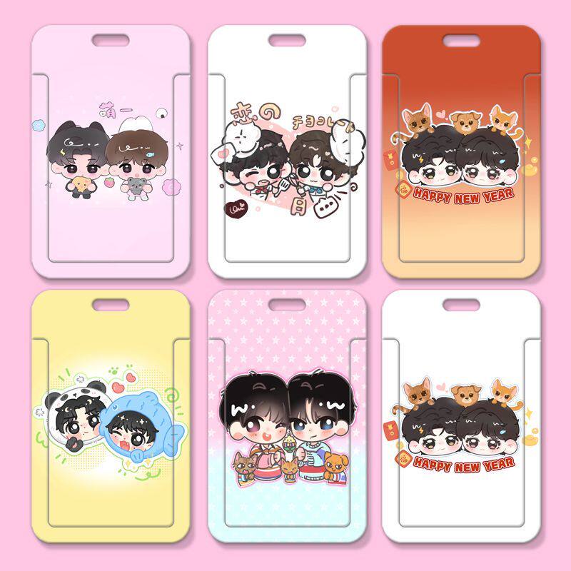 雷朋cp可爱Q版学生滑盖卡套饭卡公交卡身份证件保护套门禁校园卡