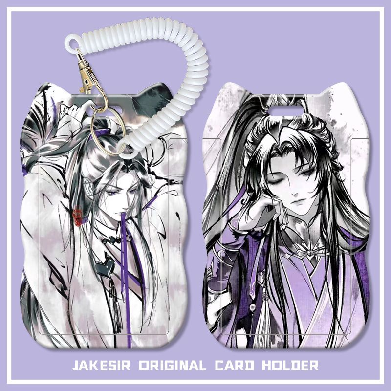 魔道祖师江澄周边学生滑盖猫耳朵卡套饭卡公交身份证套弹簧绳