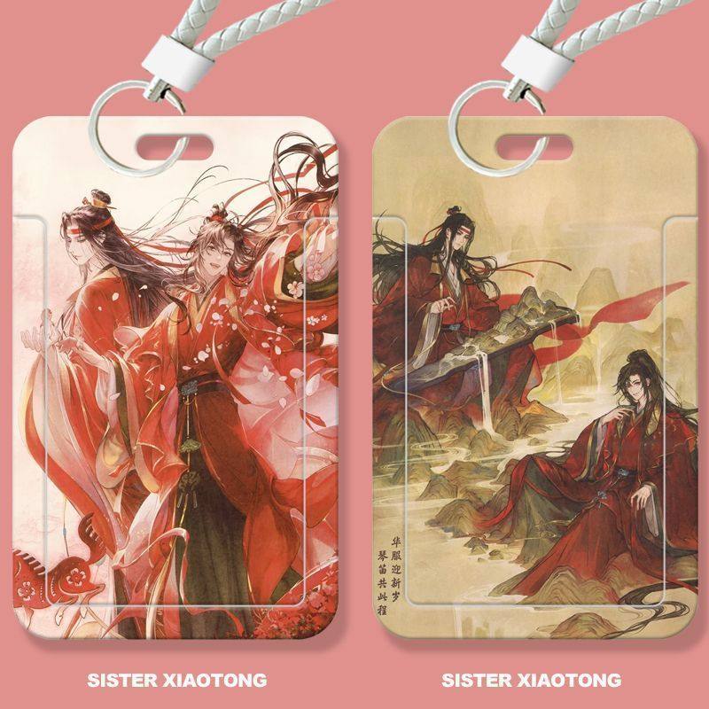 魔道祖师古风学生滑盖卡套饭卡公交卡身份证件保护套门禁卡校园,模玩/动漫/周边/娃圈三坑/桌游,动漫水杯/居家/百货,淘宝优惠券,粉丝福利购,淘宝优惠卷