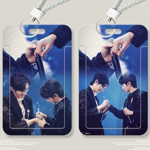 Desire4垂涎周边学生卡套饭卡套校园卡公交卡保护套门禁卡套