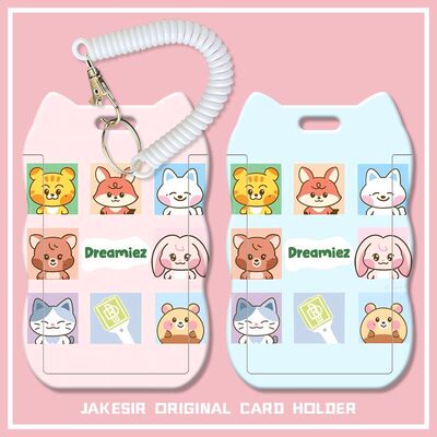 nctdream可爱周边学生滑盖猫耳朵卡套饭卡公交身份证保护套弹簧绳