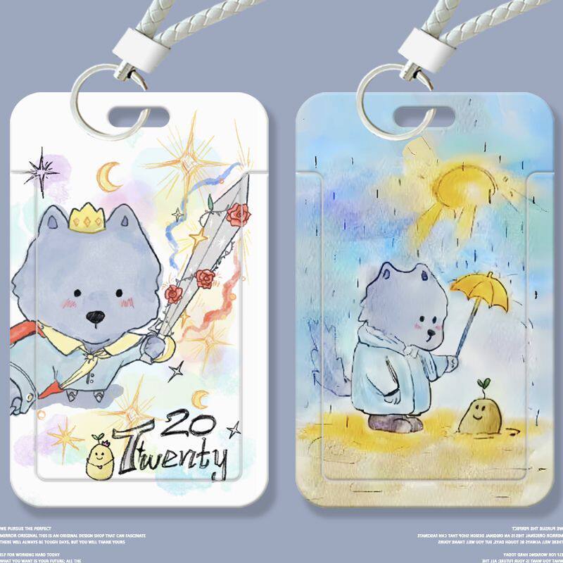 刘耀文可爱周边学生卡套滑盖饭卡公交卡身份证件保护套门禁校园卡