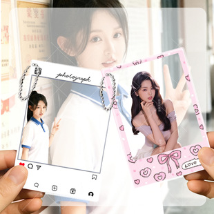 李柯以周边物料高清亚克力透卡亚克力合影卡书包装饰品挂件礼物