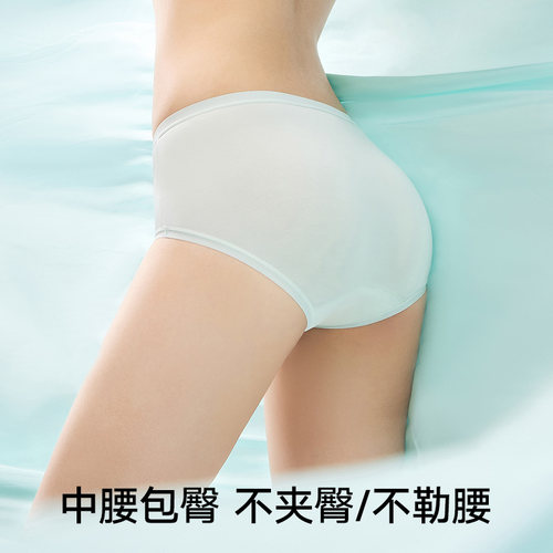 一裤两穿  内穿防寒保暖裤 外穿时尚打底裤