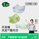 无痕不夹臀短裤 纯棉抗菌加长裆三角裤 大码 松山棉店莫代尔女士内裤