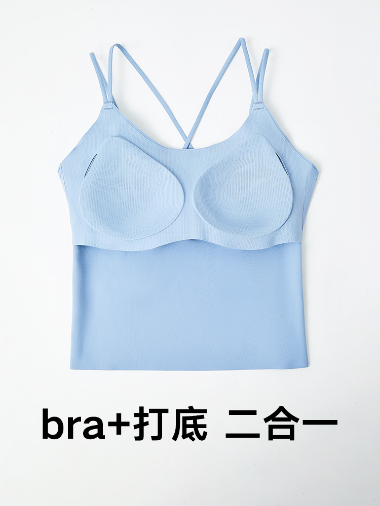 松山棉店女士文胸背心薄款透气无痕外穿打底内衣女Bra