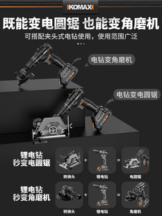 电圆锯木工专用电锯家用充电式 手提电锯切割锯圆盘锯多功能切割机