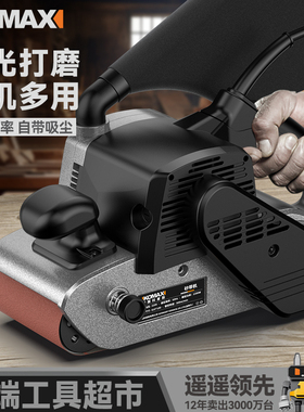 坦克砂带机大功率砂光机抛光机小型手持木工平面打磨机木工砂纸机