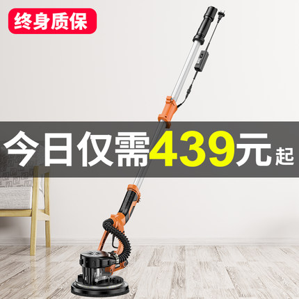 科麦斯墙面打磨机砂纸机腻子轻型无尘自吸抛光机墙壁多功能磨墙机