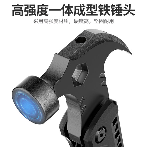 羊角锤多功能家用木工专用小锤子工具铁锤迷你一体起钉锤工地榔头