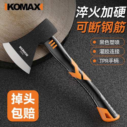 斧头劈柴神器木工斧子户外野营露营砍树伐树家用砍骨头多功能手斧