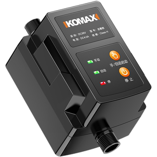 无水箱智能马桶增压泵家用小型管道加压泵卫生间大功率坐便器水泵