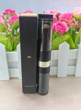 包邮韩粉世家幻颜修容棒双头两用高光初学者阴影瘦脸修容笔正品