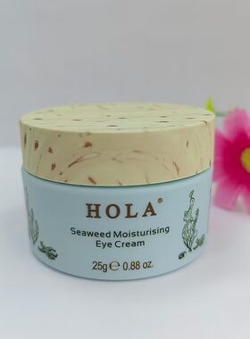 Hola赫拉海藻保湿眼霜25g