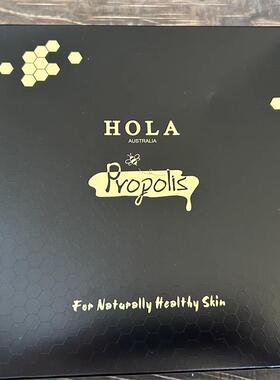 赫拉蜂胶塑颜修护明星礼盒 提升眼周修护提亮肌肤平滑干纹正品