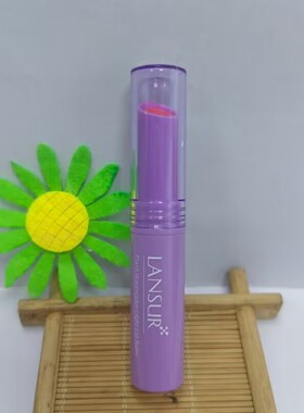 福利~兰瑟植物水彩轻唇膏2.2g滋润保湿补水学生干裂口红打底无色