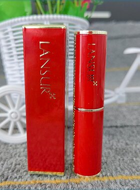 兰瑟真丝派水亮锁色唇膏正品大牌持久保湿滋润不易掉色不沾杯裸包