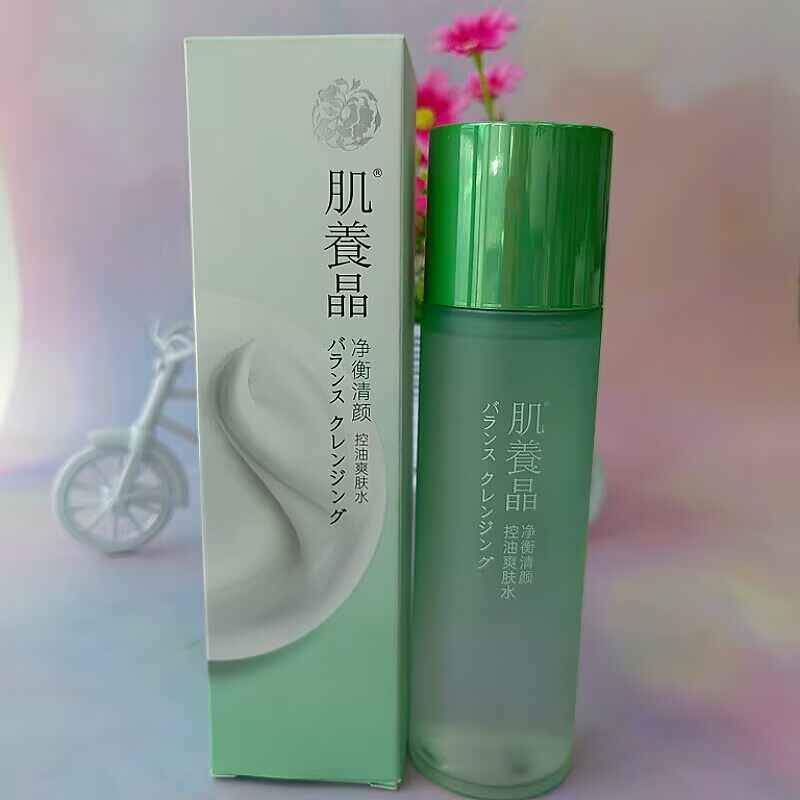 肌养晶净衡清颜控油爽肤水150化妆水/爽肤水