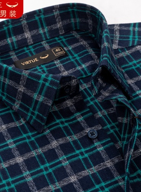 秋新款富绅衬衫男长袖磨毛绿格子衬衫纯棉商务休闲时尚爸爸装外穿