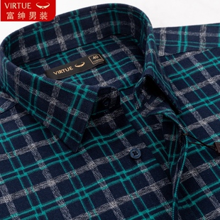 爸爸装 秋新款 外穿 纯棉商务休闲时尚 磨毛绿格子衬衫 富绅衬衫 男长袖
