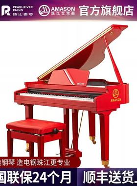 珠江艾茉森三角数码钢琴88键重锤专业版电钢琴GP1100