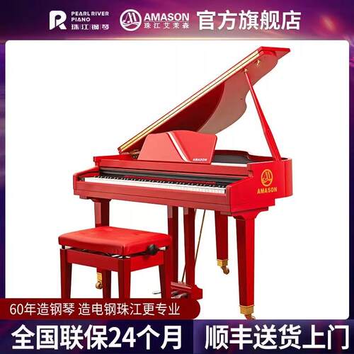 周杰伦《中国新歌声》同款 明星产品
