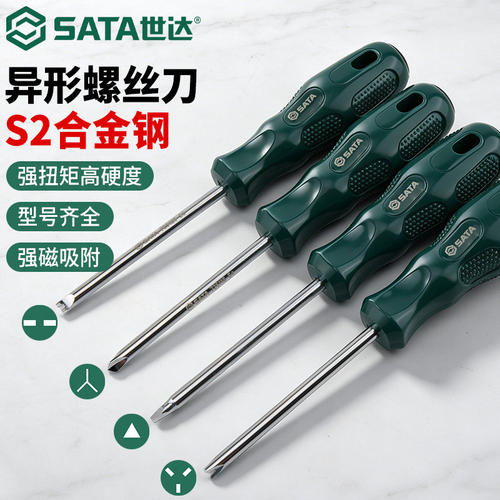 世达强磁性异形螺丝刀