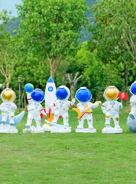 太空人宇航员玻璃钢雕塑摆件